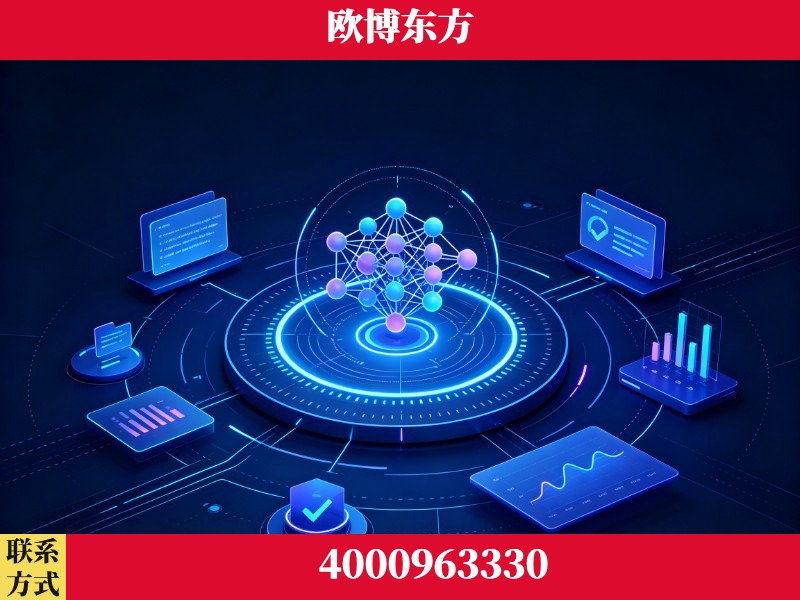 凤城-持续深耕:与厦门大学合作,深化产学研融合
