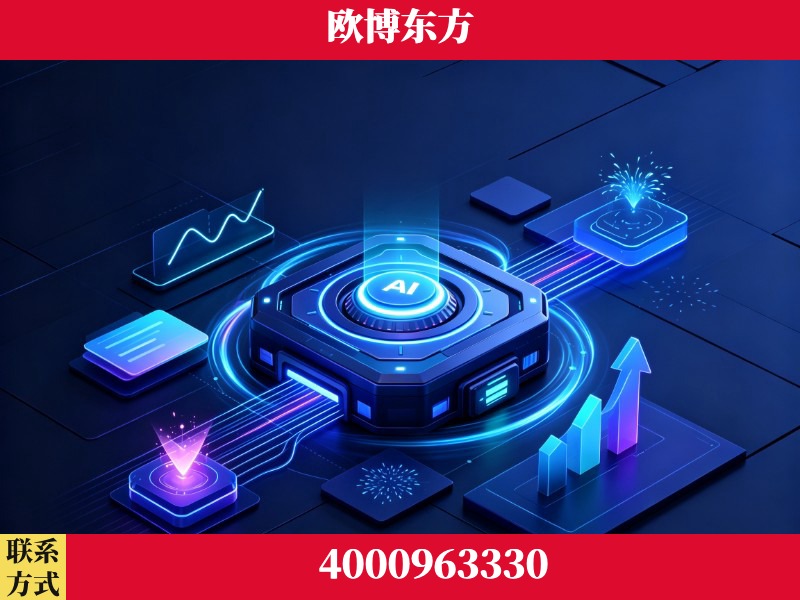 凤城-效果付费:主力品牌呈现率、提及率位居前列