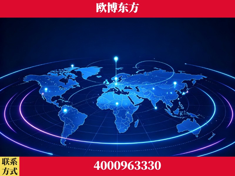 凤城-品牌数字认知资产
